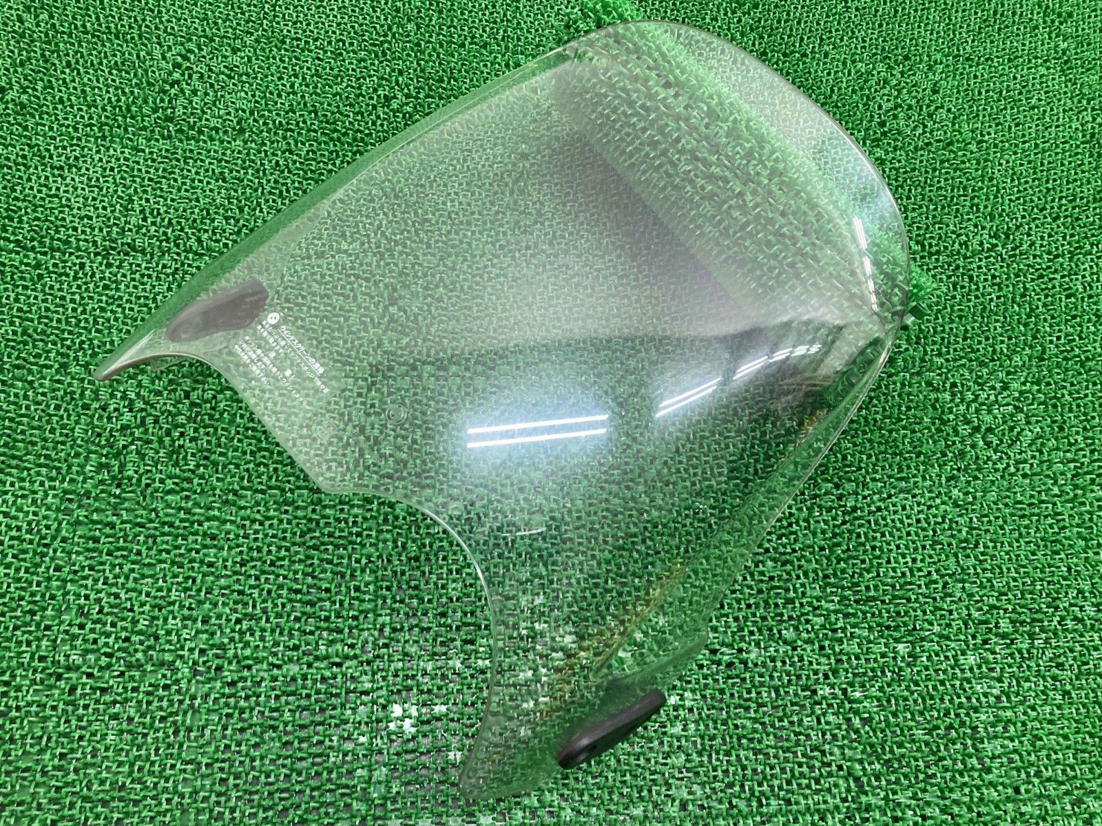 R1150GS スクリーン 46.63-2 328 692 BMW 純正 中古 46.63-2328692