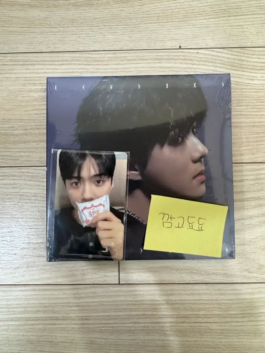未開封 EXO（エクソ）リバース ベリーズ セフン(SEHUN) セット