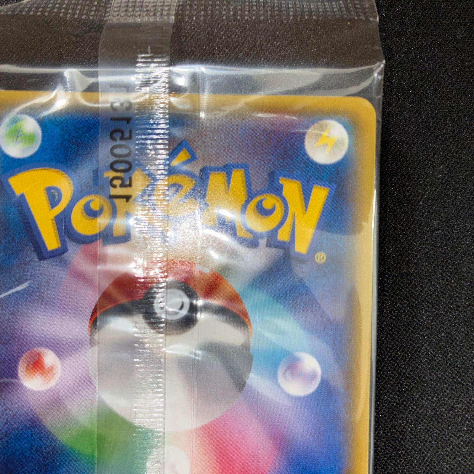 未開封 アチャモ プロモ 108/XY-P コンビニ - メルカリ