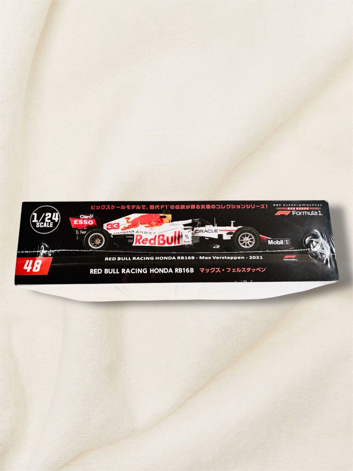 新品未開封】RED BULL RACING HONDA RB16B マックス・フェルスタッペン