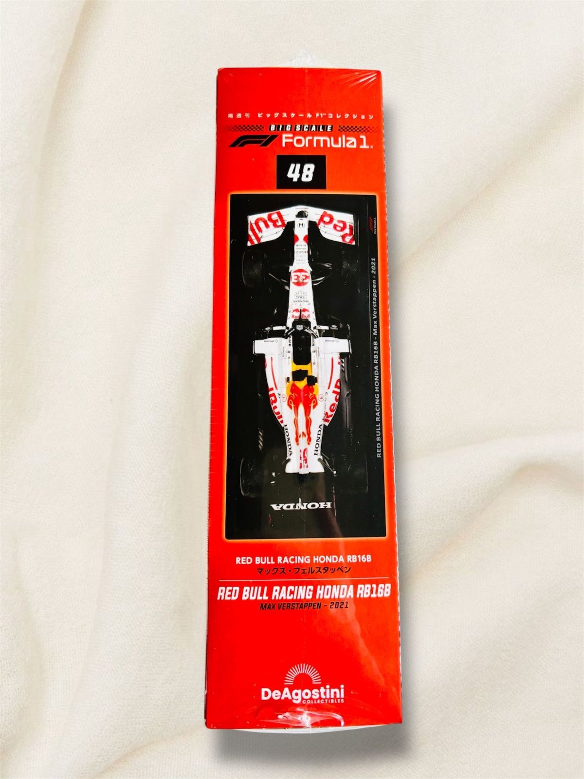 新品未開封】RED BULL RACING HONDA RB16B マックス・フェルスタッペン