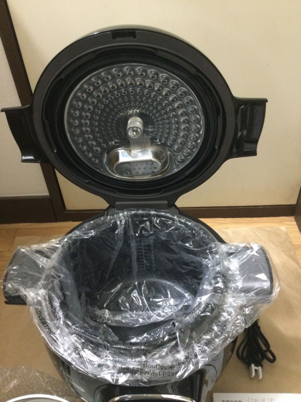 未使用 T-fal ティファール Cook4me クックフォーミー Noir 6L