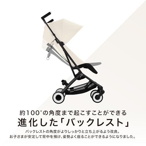 軽量 機内持ち込み