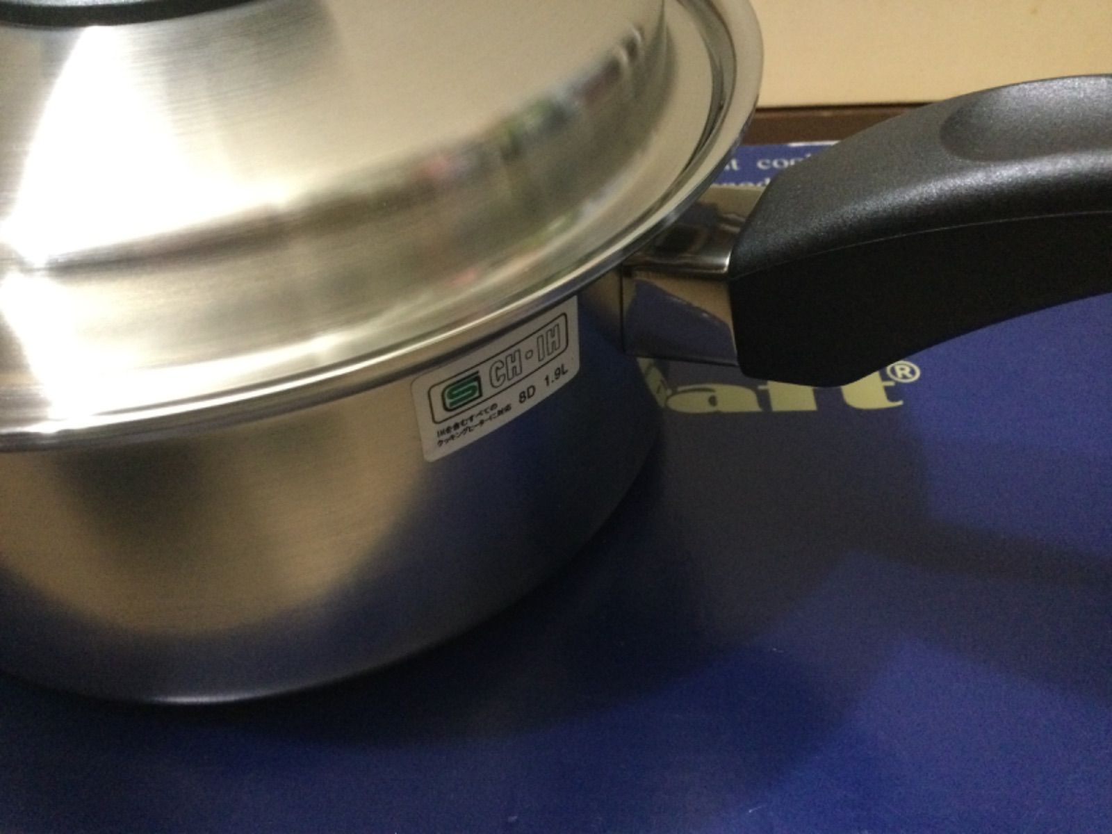 未使用新品 ビタクラフト テキサスⅡ フライパン No.8586 片手ナベ No