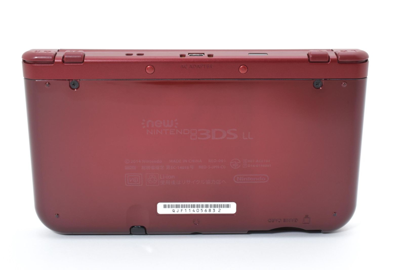 美品・上下IPS液晶・動作良好】New Nintendo ニンテンドー3DS LL 