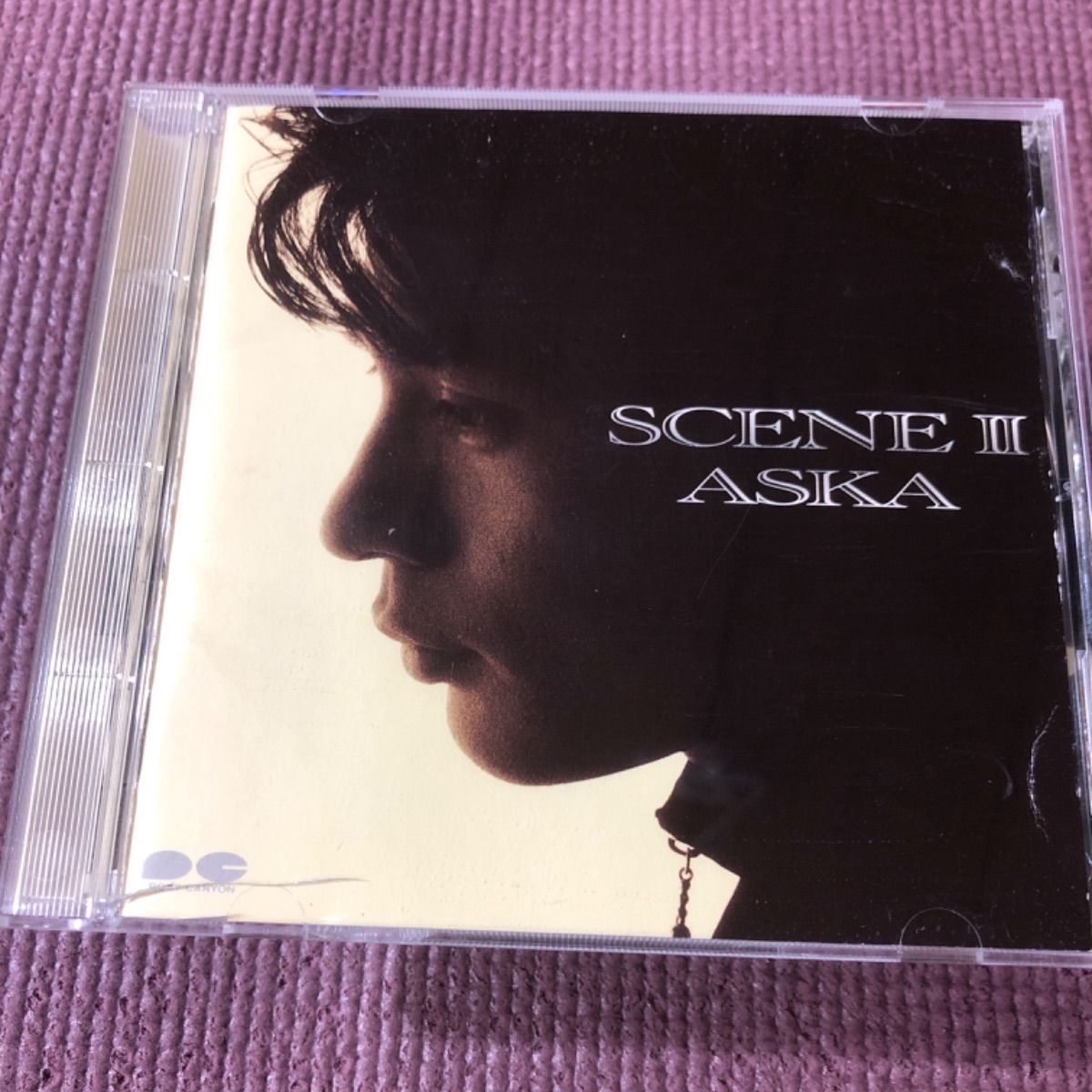 ♪はじまりはいつも雨♪飛鳥涼ソロアルバム 『SCENE II ASKA』 - メルカリ