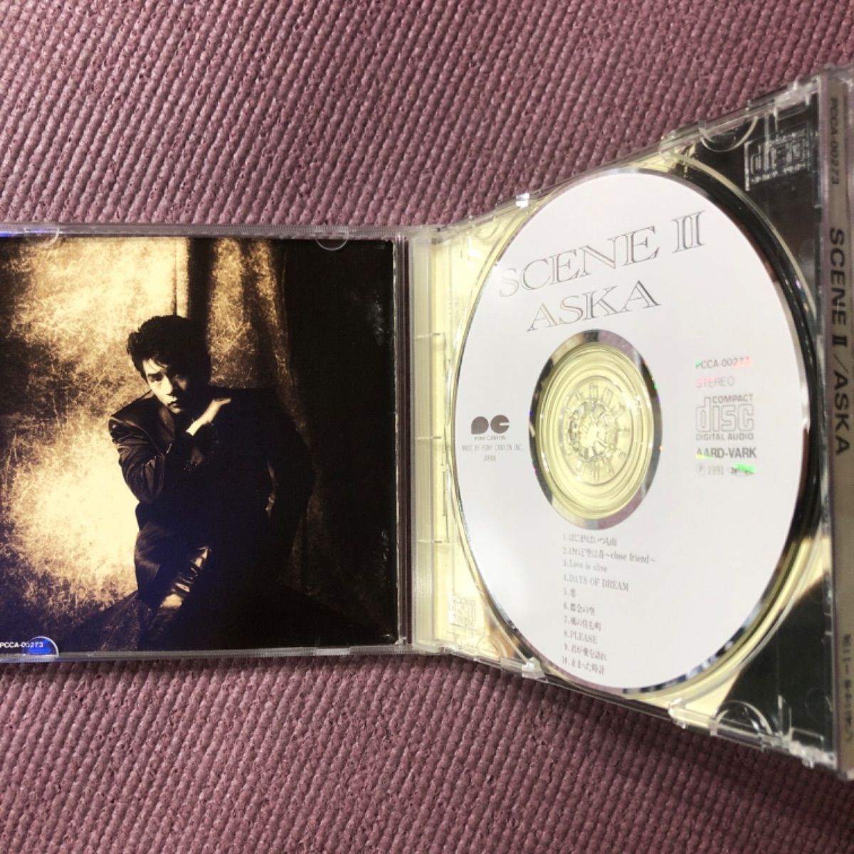 ♪はじまりはいつも雨♪飛鳥涼ソロアルバム 『SCENE II ASKA』 - メルカリ