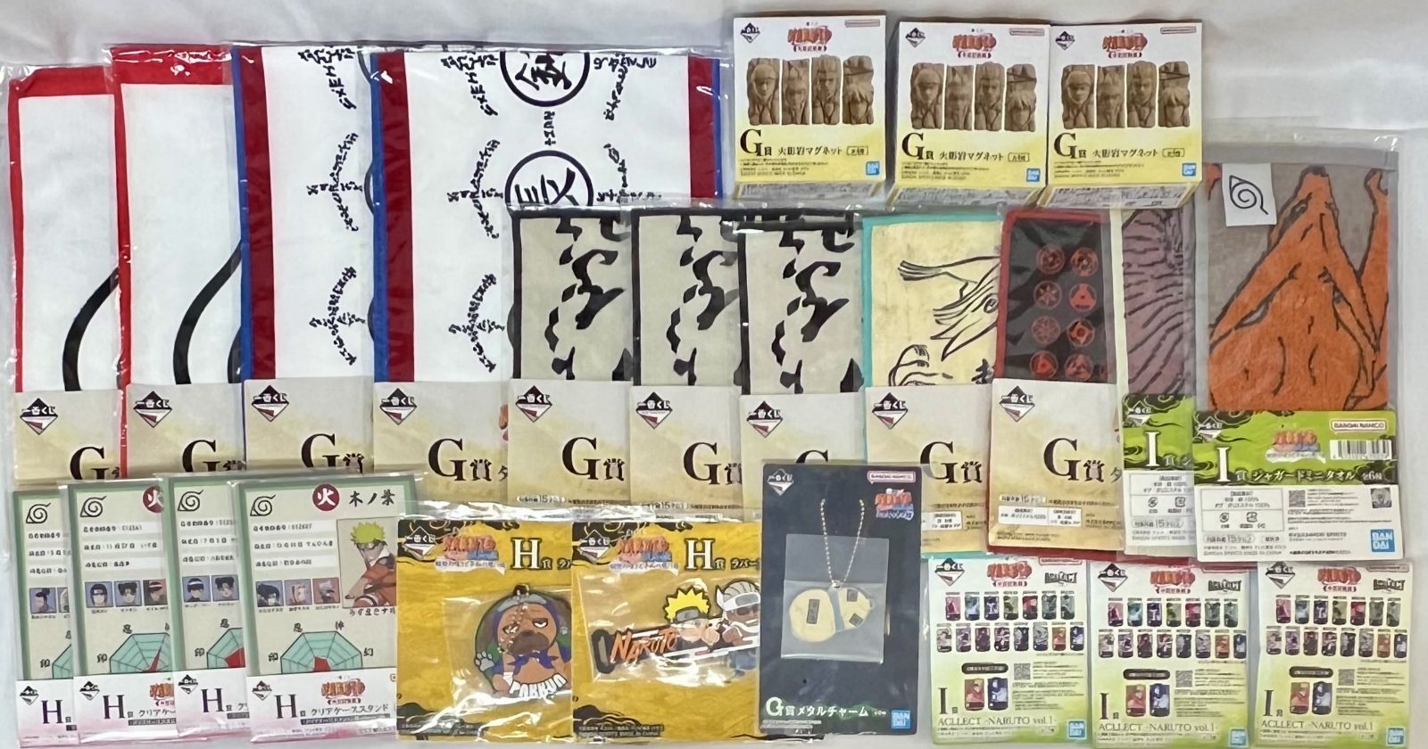 未開封 一番くじ NARUTO ナルト 下位賞 16種24個セット まとめ売り