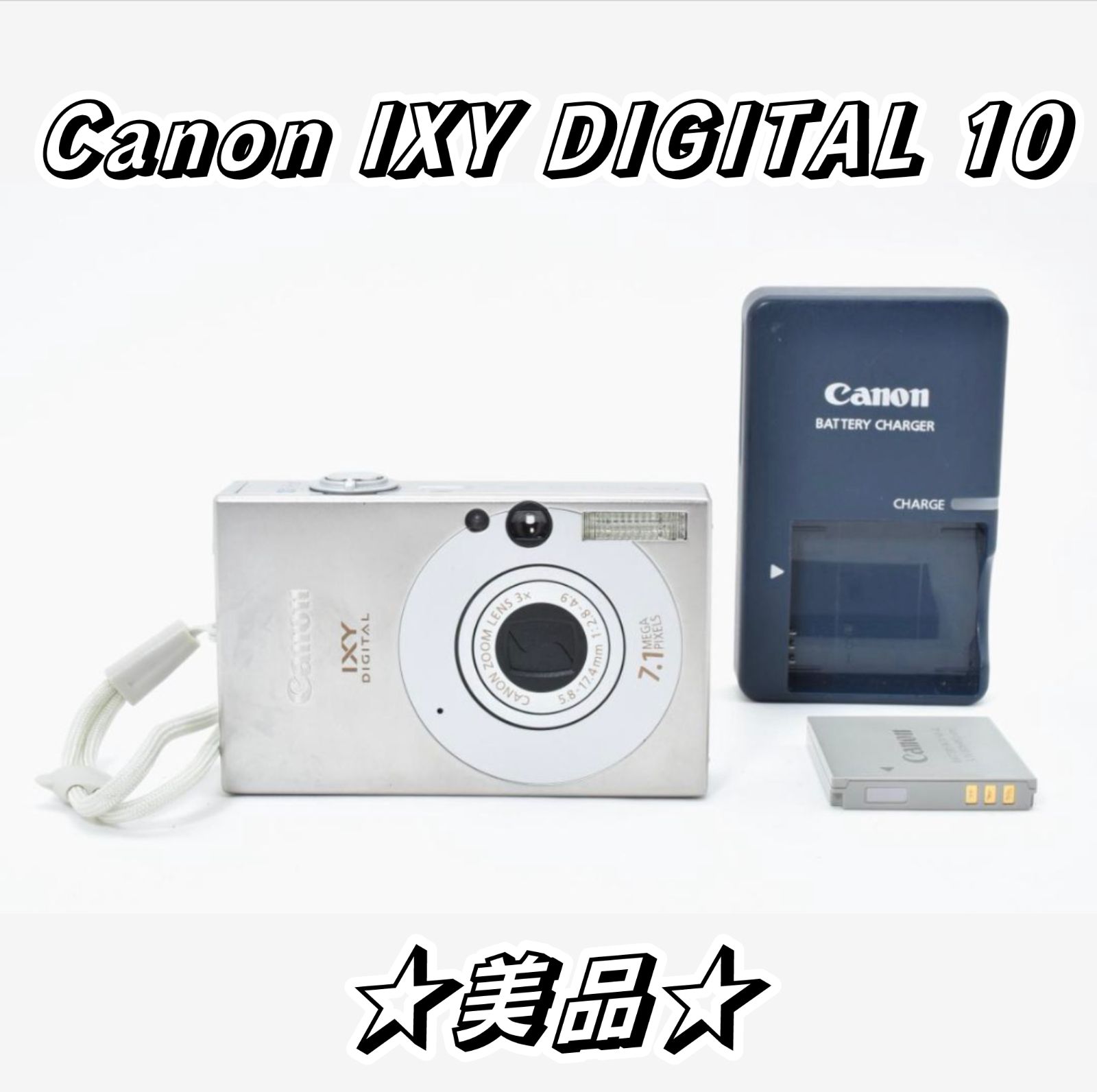 Canon IXY DIGITAL 10 PC1228 / 7.1 MEGA PIXELS CANON ZOOM LENS 3x