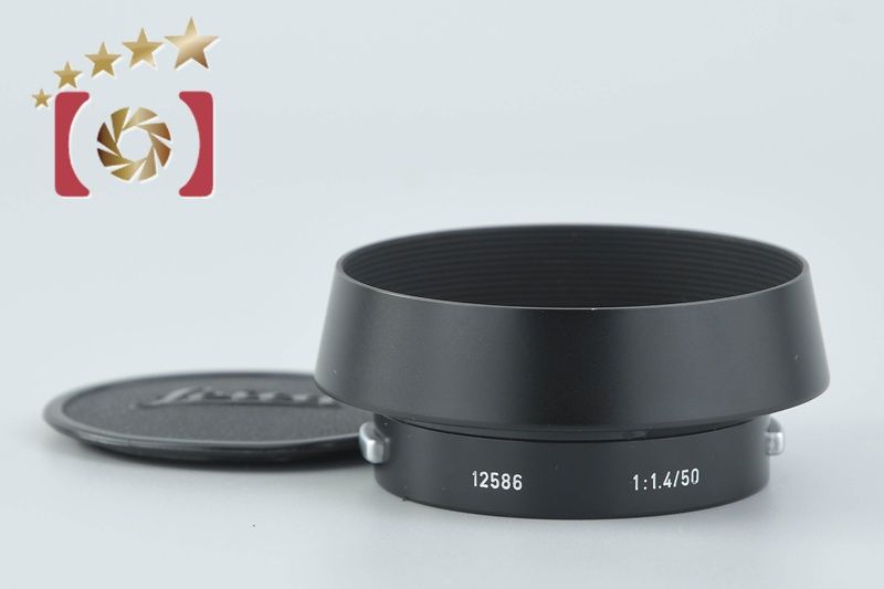 Leica ライカ 12586 レンズフード ズミルックス M 50mm f/1.4用 【公式
