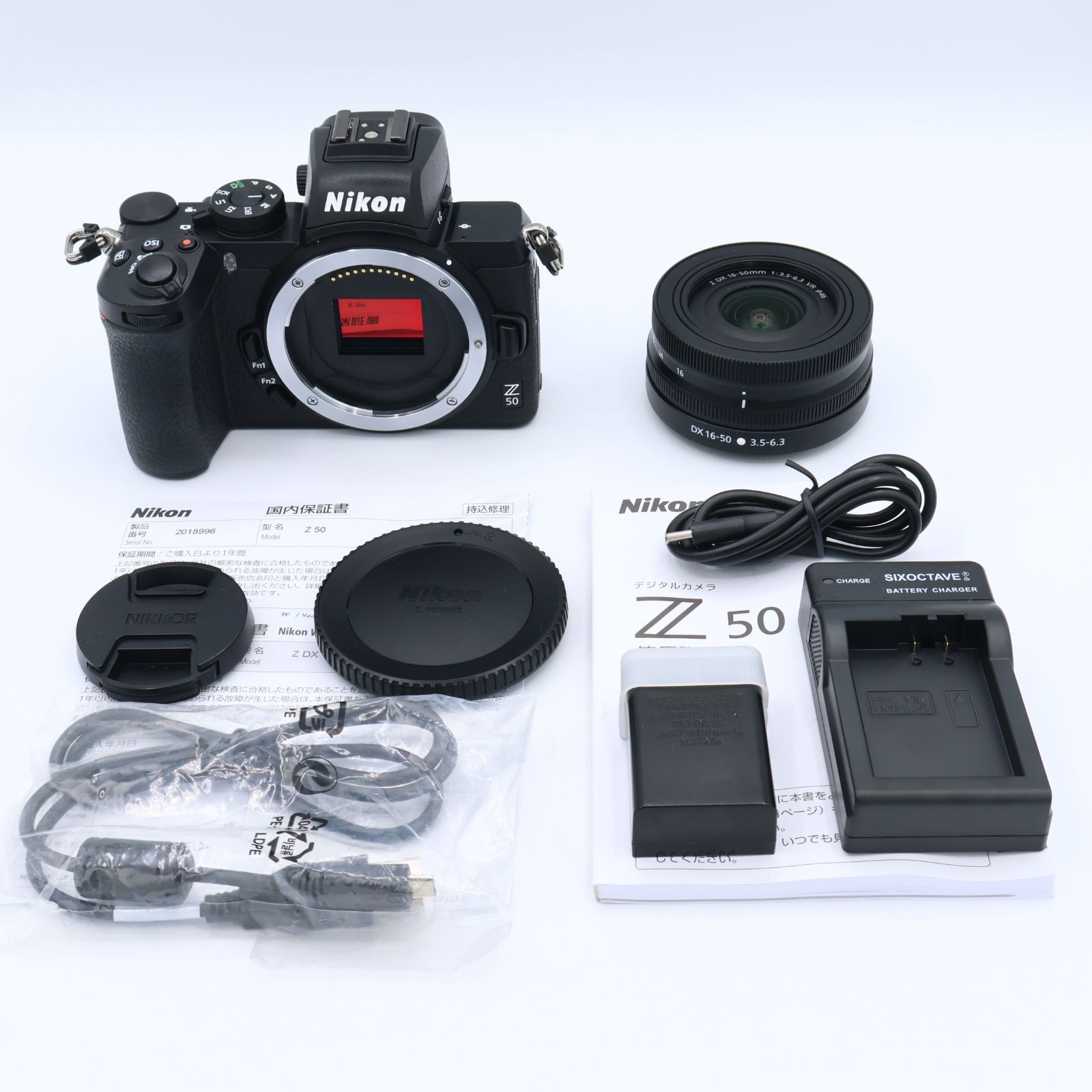 シャッター回数：4575回】Nikon ニコン ミラーレス Z50 レンズキット