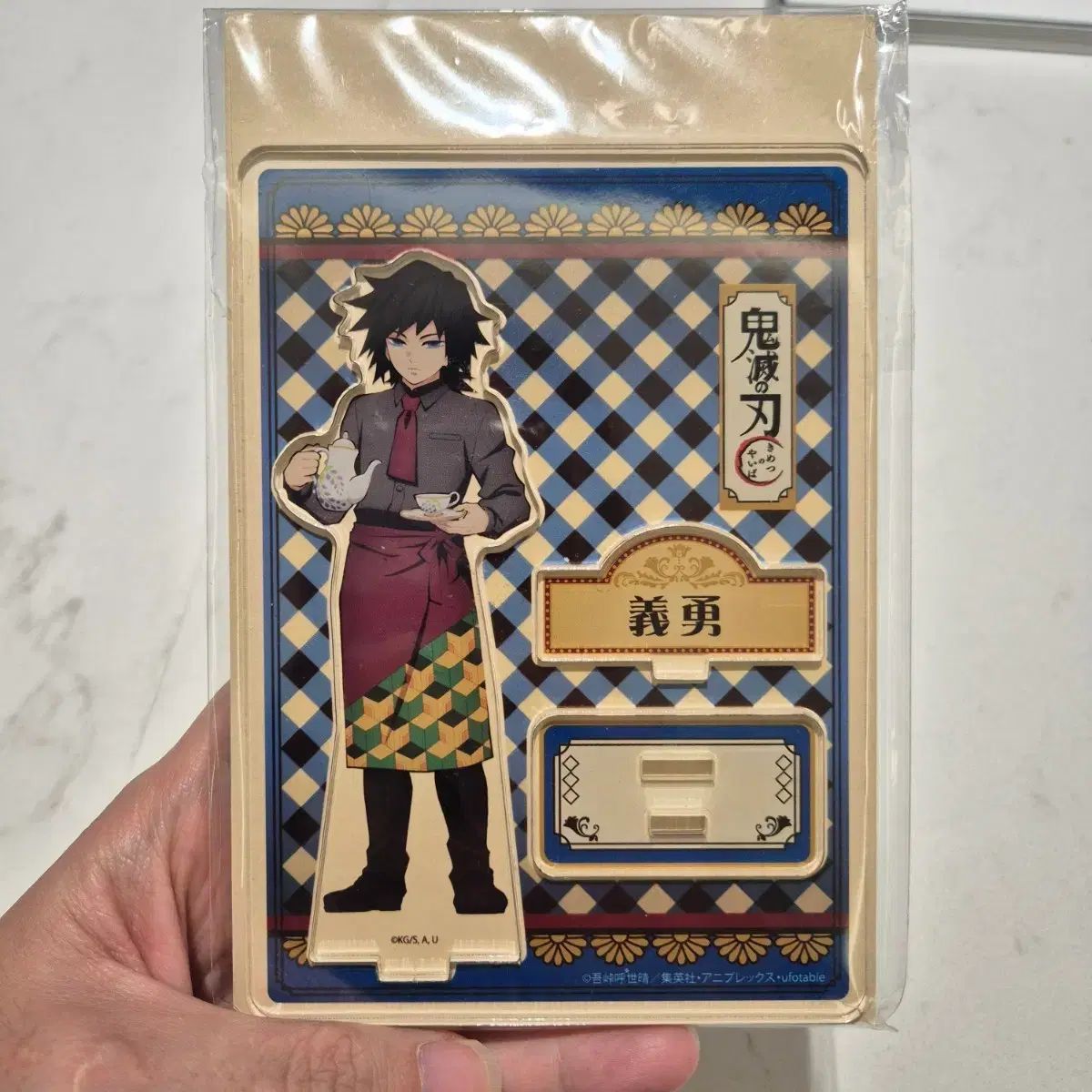 義勇スイーツパラダイス アーク acrylic 予約勇気爆発バーンブレイバー 