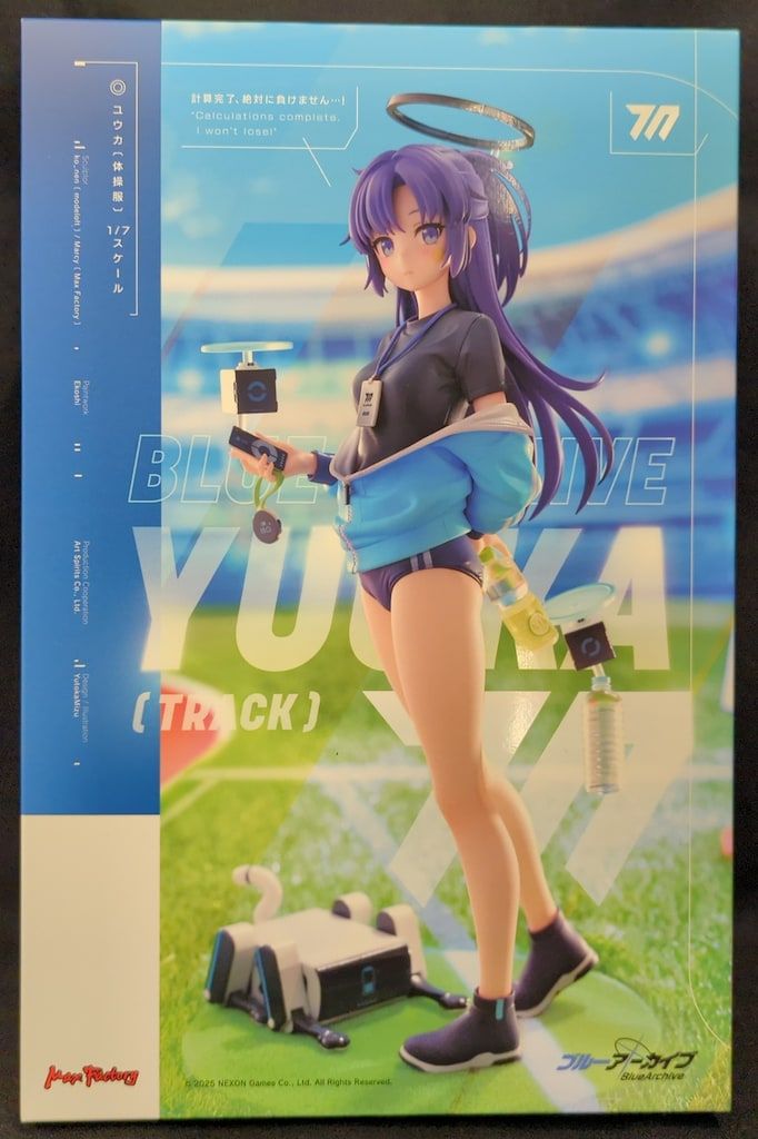 マックスファクトリー ユウカ(体操服) PVC