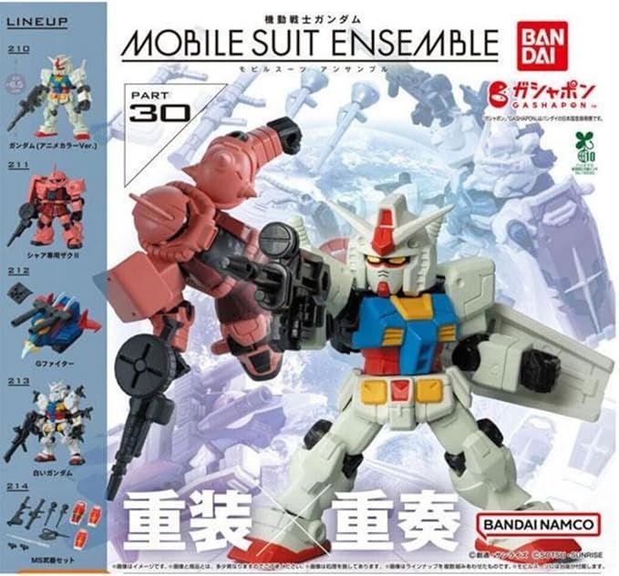 機動戦士ガンダム MOBILE SUIT ENSEMBLE モビルスーツアンサンブル 30 