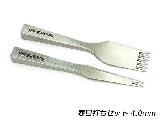 【SINCEツール】菱目打ちセット 4.0mm 工具 菱目打ち 菱目パンチ レザークラフトぱれっと