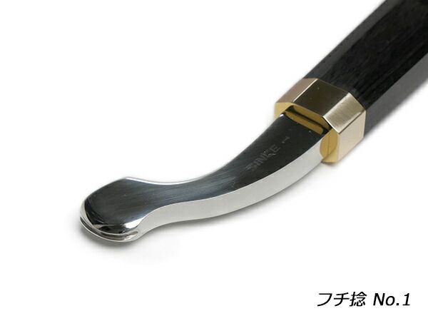 【SINCEツール】フチ捻 No.1 1.5mm 全長162mm 工具 仕立て工具 加工道具 レザークラフトぱれっと 7,040円