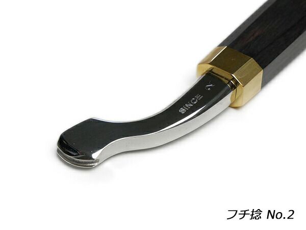 【SINCEツール】フチ捻 No.2 2.0mm 全長162mm 工具 仕立て工具 加工道具 レザークラフトぱれっと