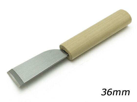 革包丁 秀次（碧極上） 36mm 工具 カッター ハサミ 革包丁 レザークラフトぱれっと