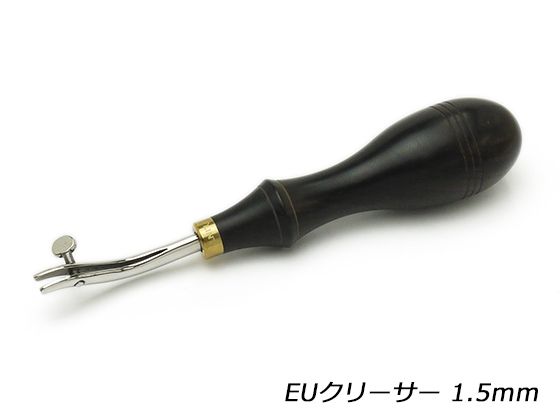 【フリントレザーツール】EUクリーサー 1.5mm 工具 仕立て工具 加工道具 レザークラフトぱれっと