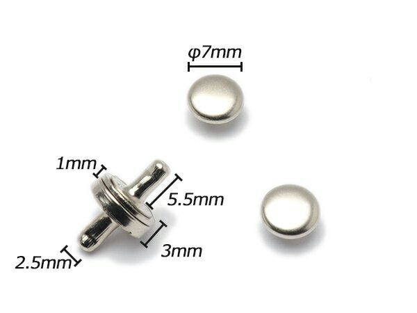 【大袋】ミニマグネット（両面カシメタイプ） ニッケル φ8mm（頭7mm） 20ヶ 金具 マグネット レザークラフトぱれっと