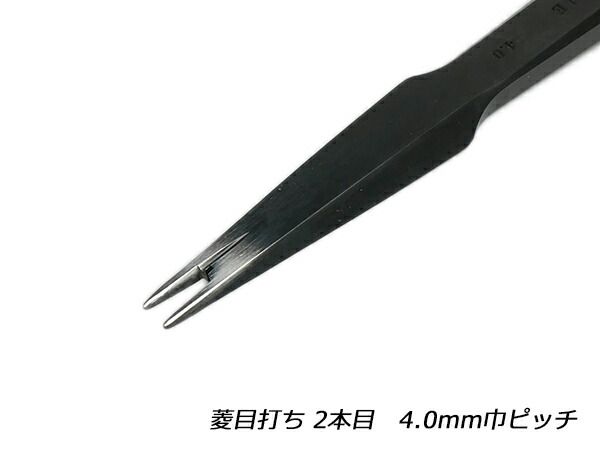 【YorkShine】菱目打ち 2本目 4.0mm巾ピッチ 工具 菱目打ち 菱目パンチ レザークラフトぱれっと