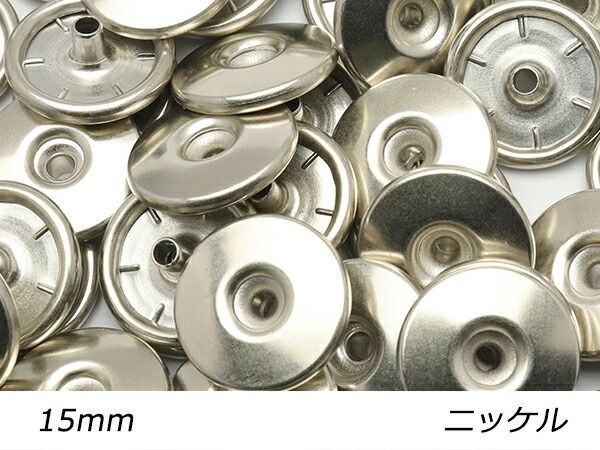 【大袋】デザインホック 大 ピンホール ニッケル φ15mm 100ヶ 金具 デザインホック レザークラフトぱれっと