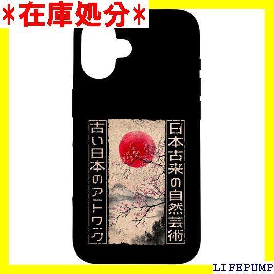 日本の伝統的桜木版画 浮世絵 アニメ スマホケース iPhone 16 用 4015