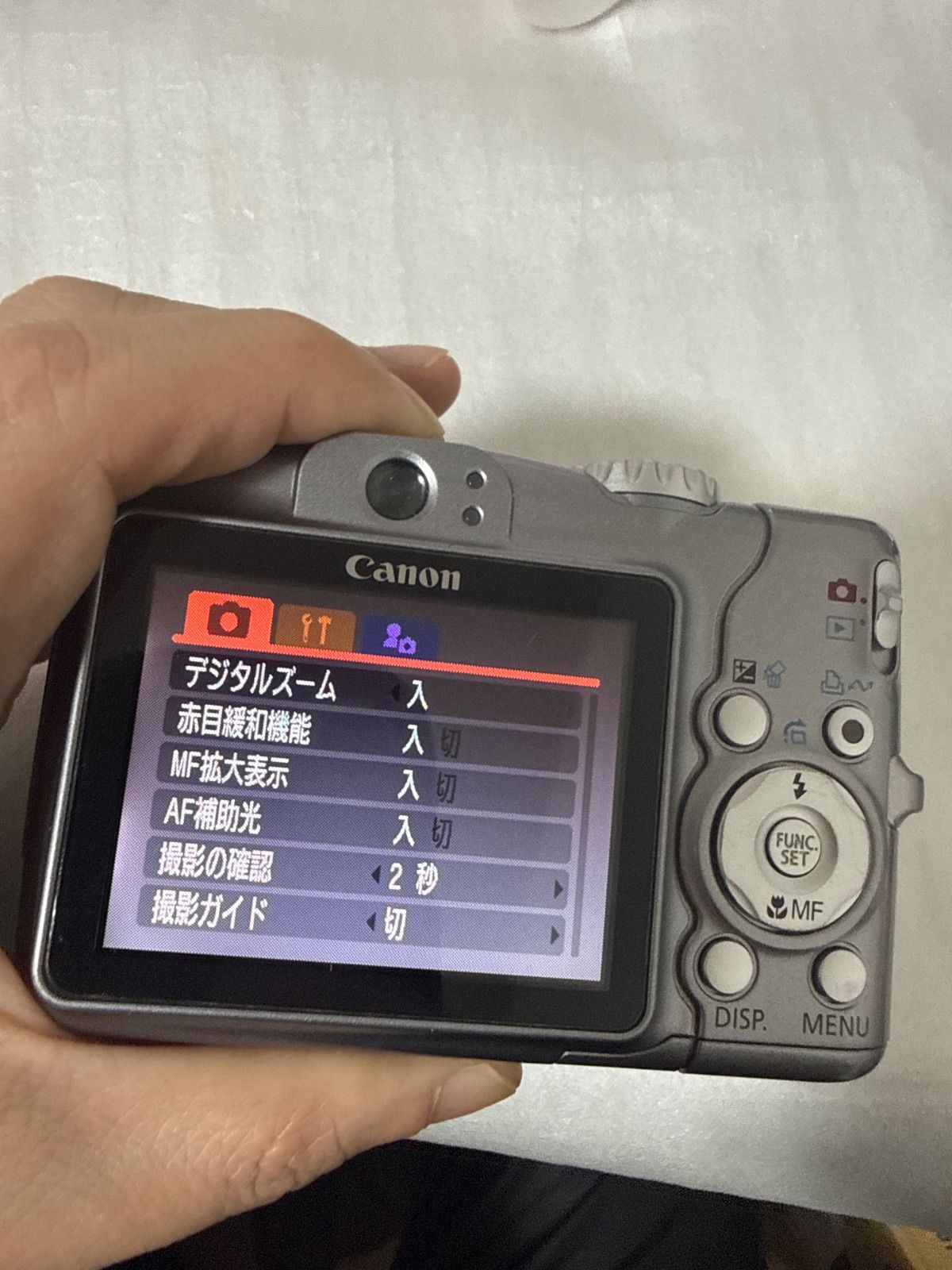 ❗️動作良好❗️デジカメ 本体 Canon Powershot A710 IS - メルカリ