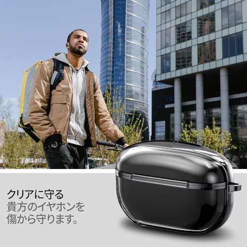 Spigen Sony WF-1000XM5 ケース 透明 クリア ワイヤレス充電 対応