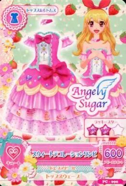 中古】アイカツDCD PC-090：スウィートデコレーションワンピ/星宮