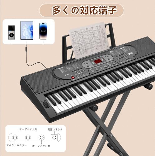 電子ピアノ 61鍵盤 キーボード ピアノ 70デモ曲 200音色 200リズム内蔵