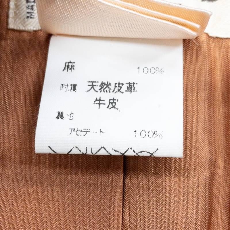 HERMES エルメス ジャケット テーラード リネン ヴィンテージ