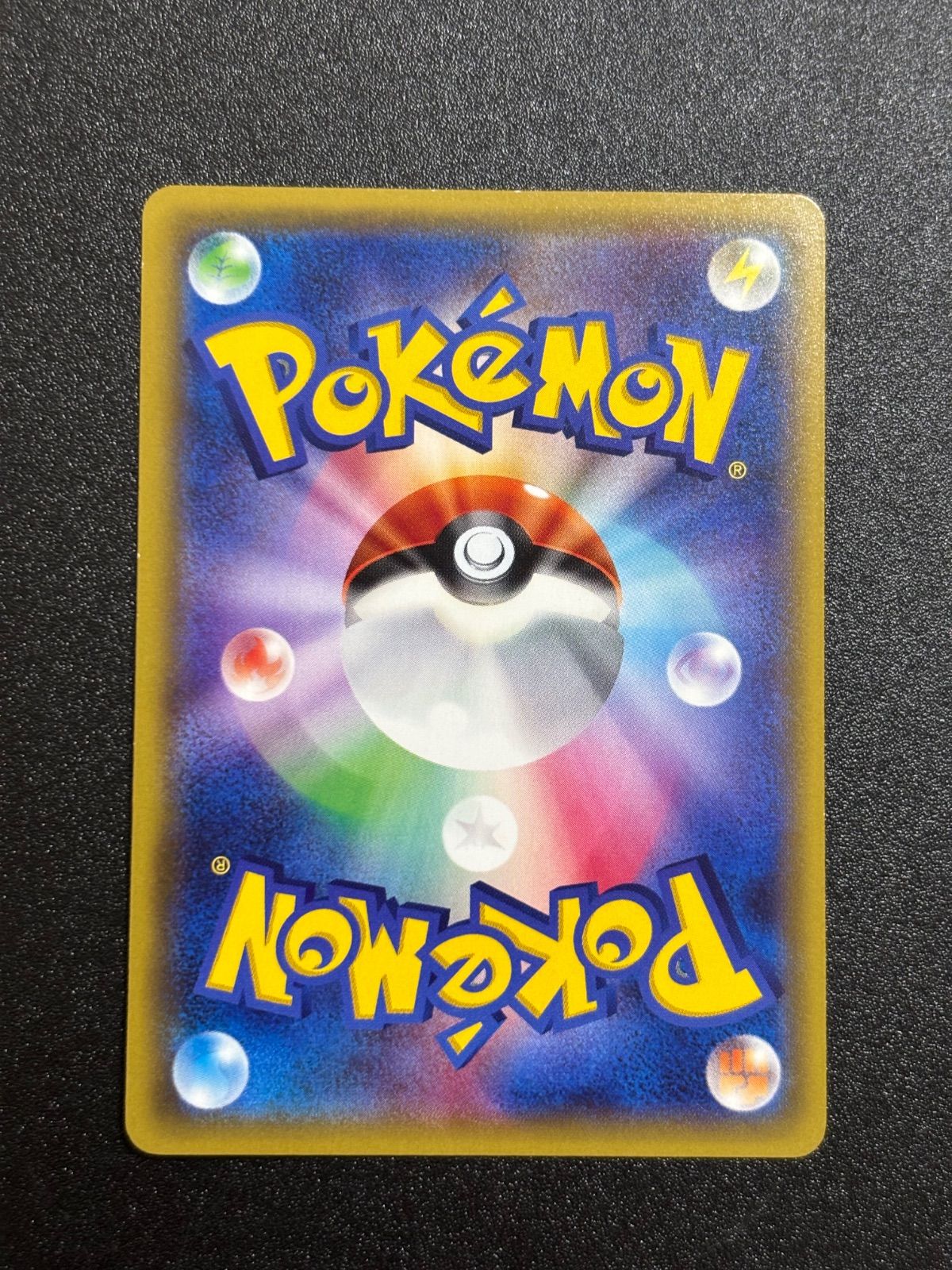 ルカリオ ユニクロ プロモ xy-p - メルカリ