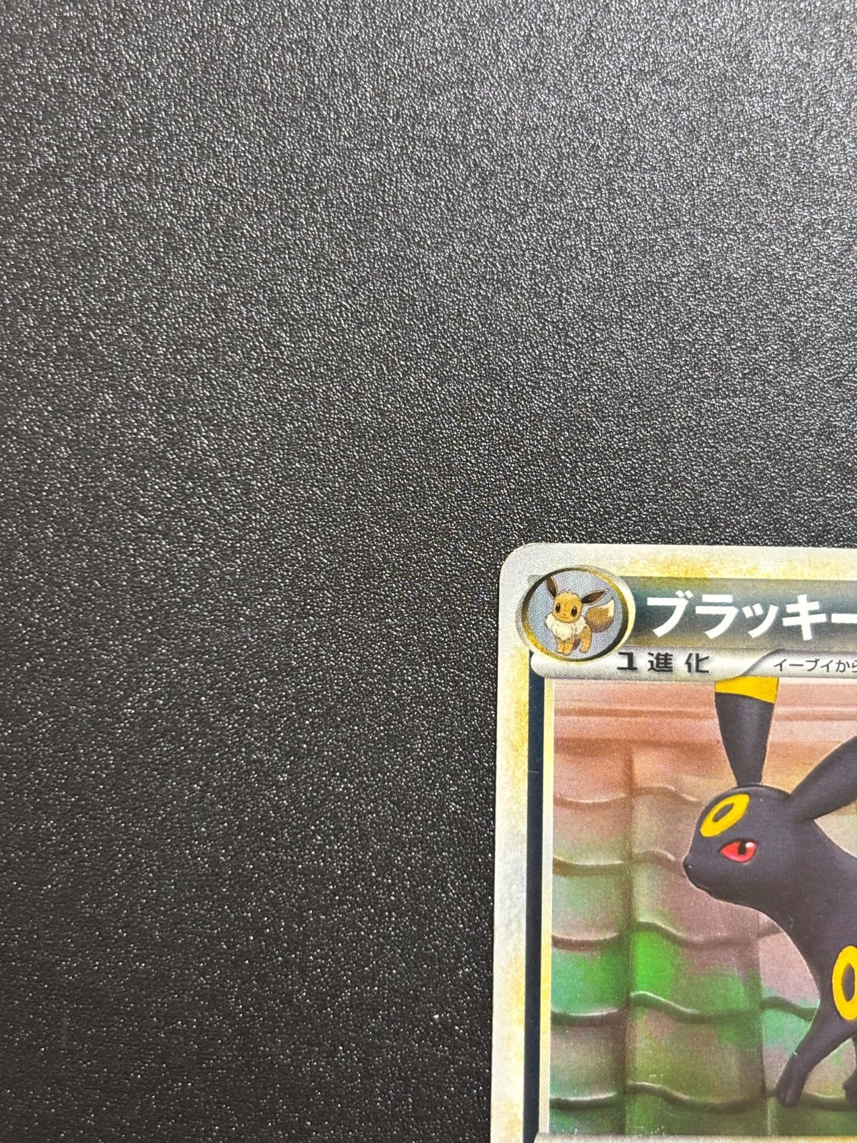 ブラッキー レジェンド ミラー - メルカリ