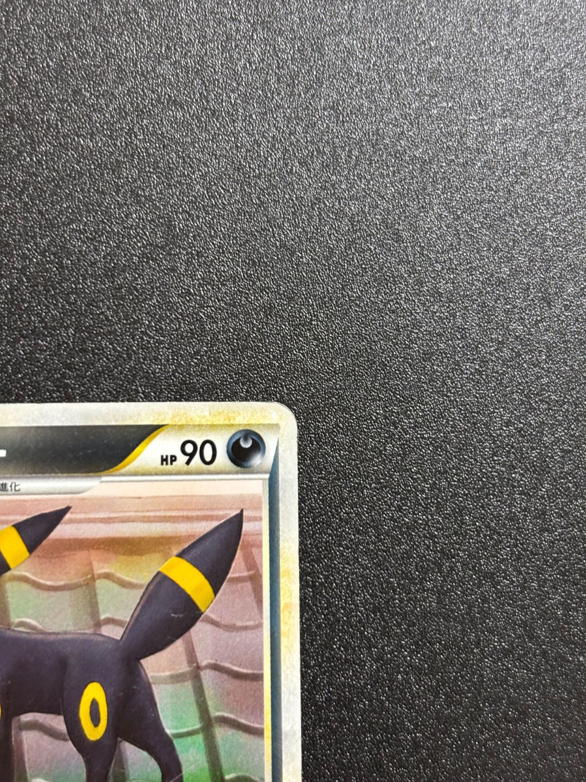 ブラッキー レジェンド ミラー - メルカリ