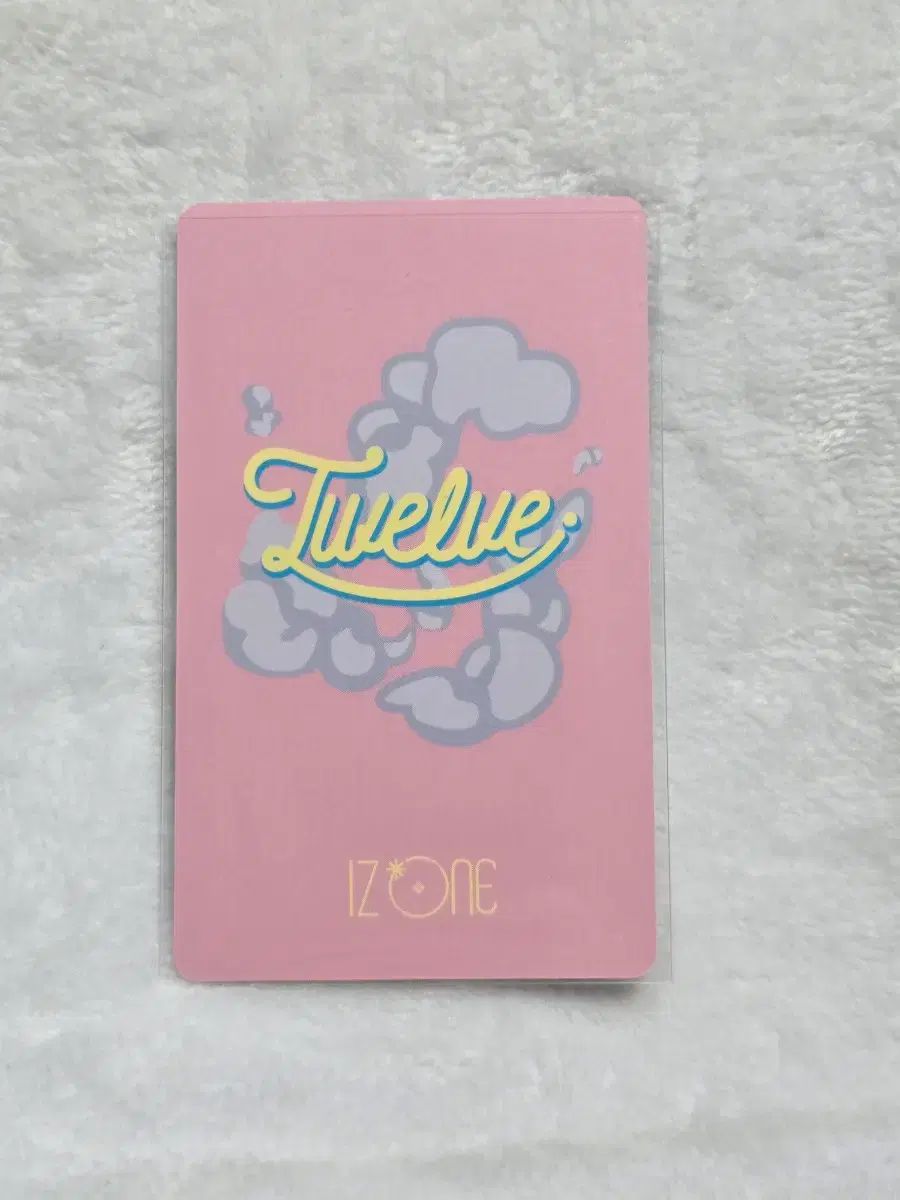 アン・ユジン(AN YUJIN) IZ*ONE(アイズワン) 日本 トレカ - メルカリ