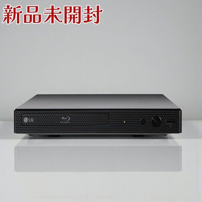 LGエレクトロニクス BP250 ブルーレイプレイヤー DVDプレーヤー 【公式