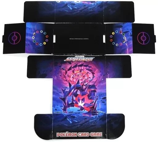 [Used] Supply Pokemon Card Game Mini Card Box (Storage Box) Mugendina Challenge Campaign