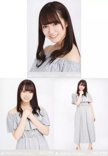 中古】生写真(乃木坂46) ◇中元日芽香/「2016.June-IV」会場限定