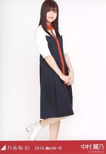 中古】生写真(乃木坂46) 中村麗乃/全身(足見切れ)・シャツワンピ