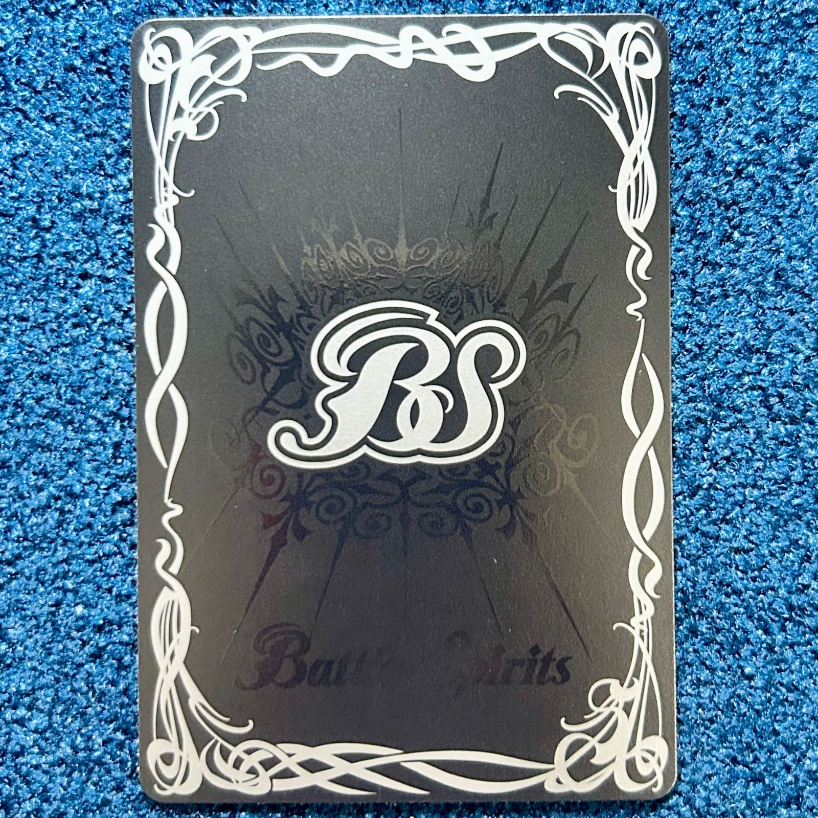 ☆ バトルスピリッツ ケイオスドロー シークレット (BS75-084