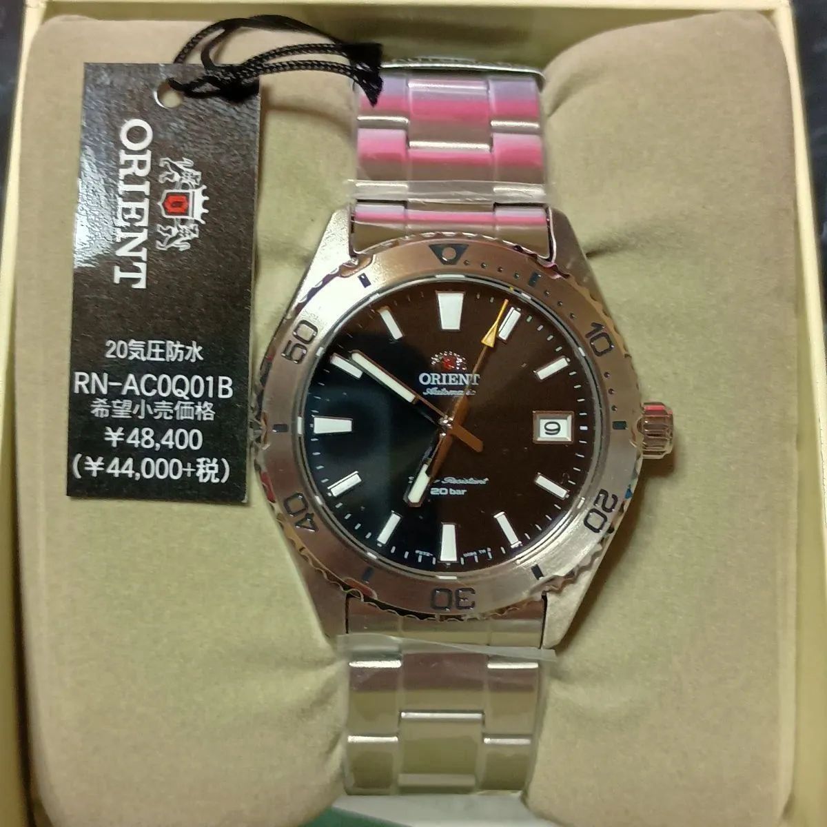 ORIENT Mako40 マコ40 自動巻き RN-AC0Q01B ブラック - メルカリ