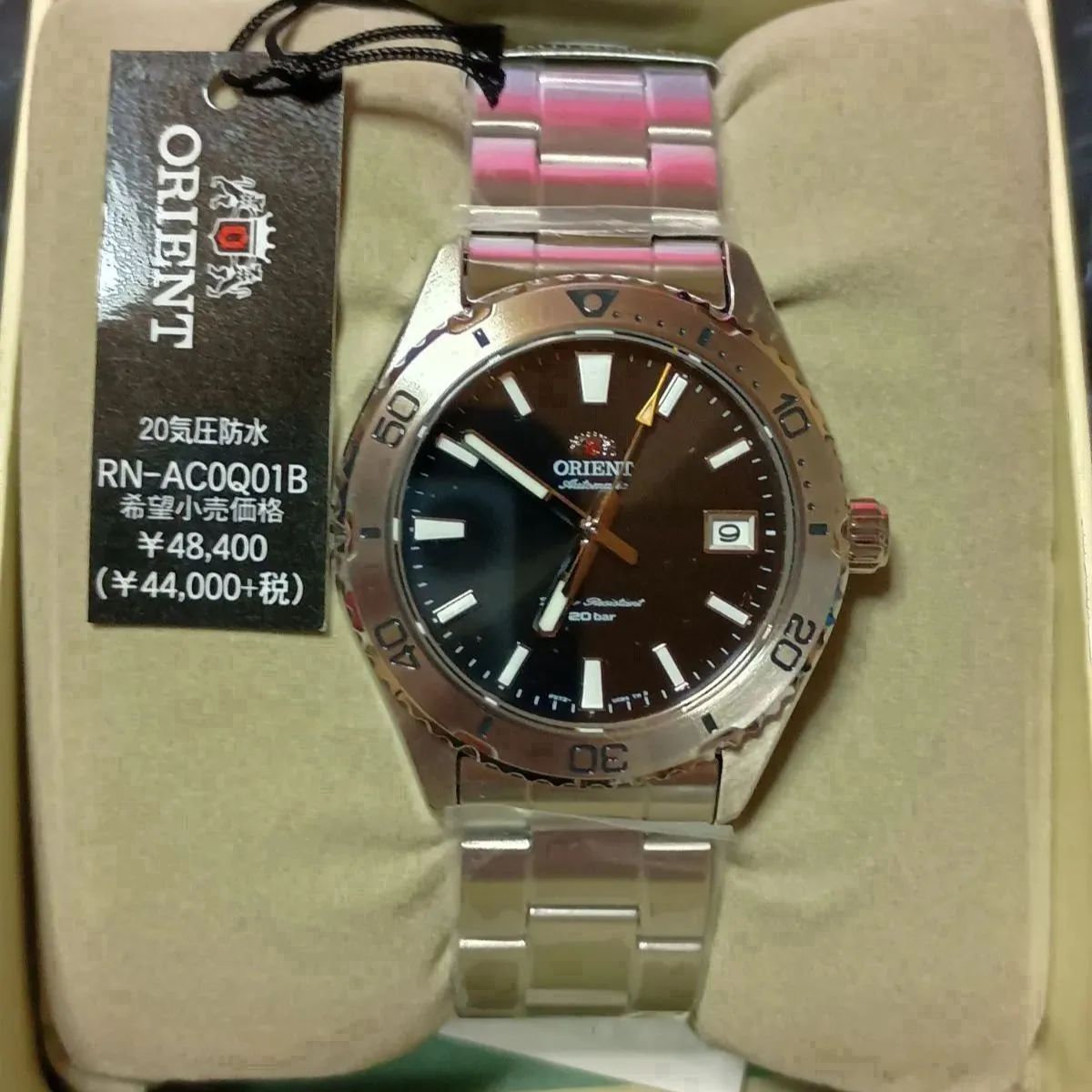 ORIENT Mako40 マコ40 自動巻き RN-AC0Q01B ブラック - メルカリ