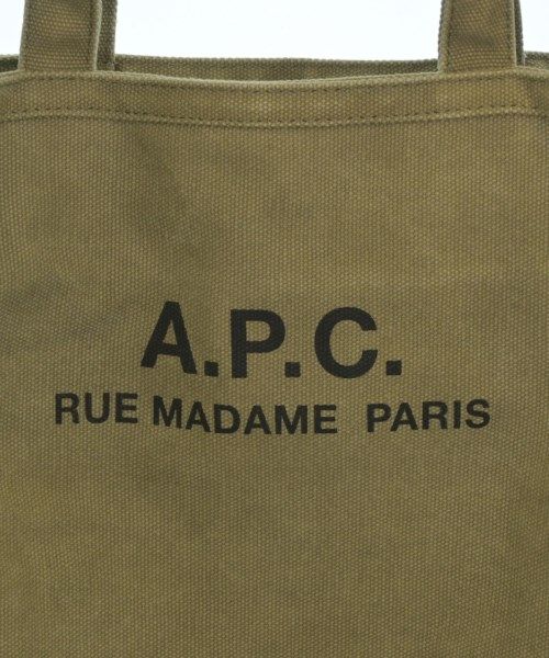 A.P.C. ショルダーバッグ メンズ 【古着】【中古】【送料無料】 アーペーセー ショルダーバッグ 中古の通販