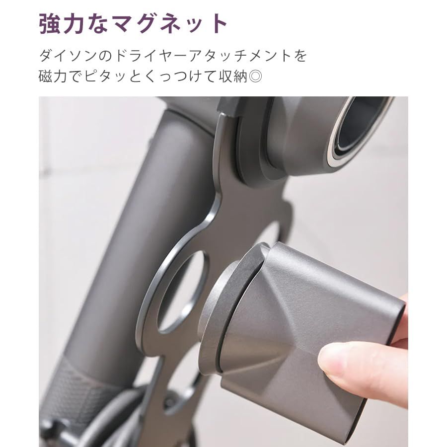 ZAZ Dyson (ダイソン) Supersonic Ionic ヘアドライヤー に互換性の