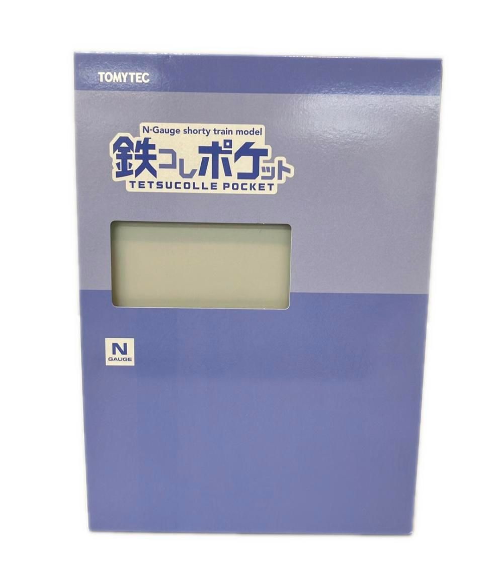 TOMYTEC 鉄コレポケット Nゲージ JR西日本 225系100番代(新快速） 12両