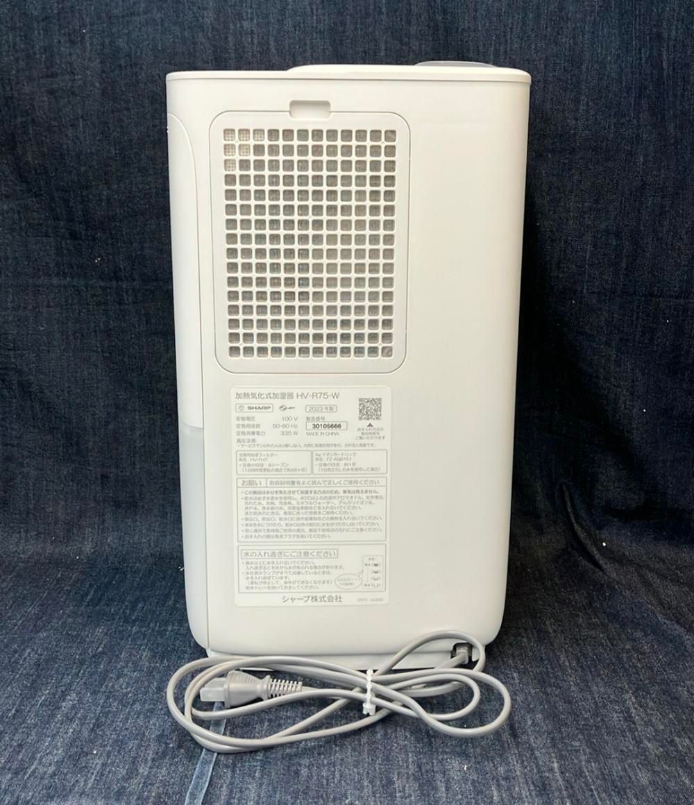 冷暖房・空調 SHARP HV-R75-W 加熱気化式加湿器
