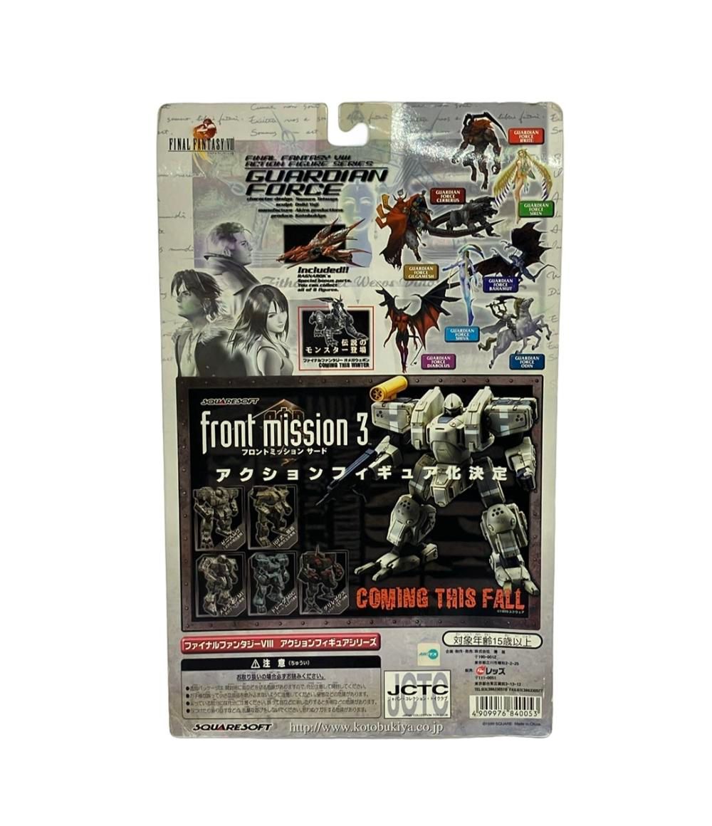 ファイナルファンタジーVIII ARTFX アクションフィギュアシリーズ