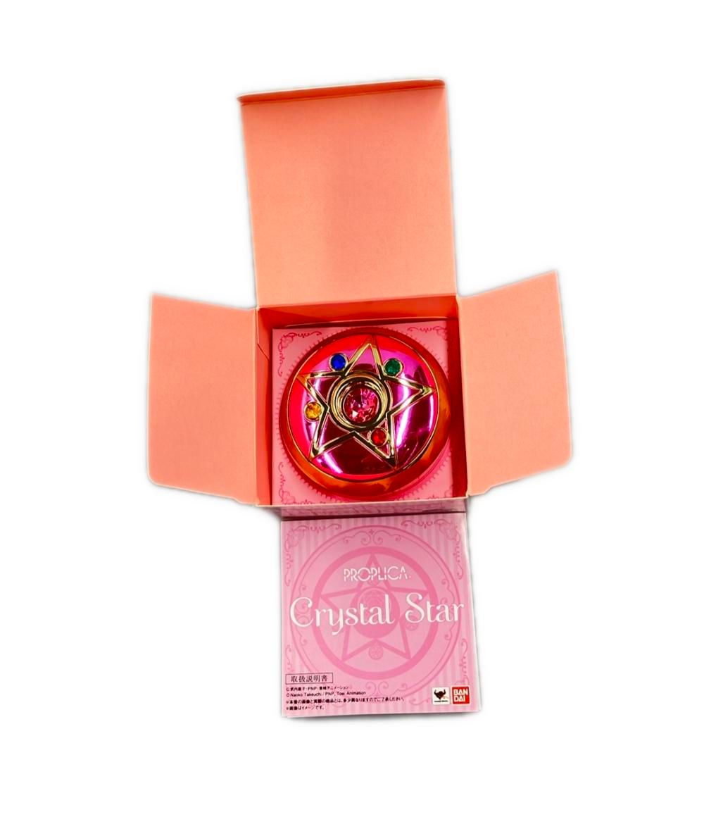 Crystal star Proplica クリスタル セーラームーン クリスタル スター