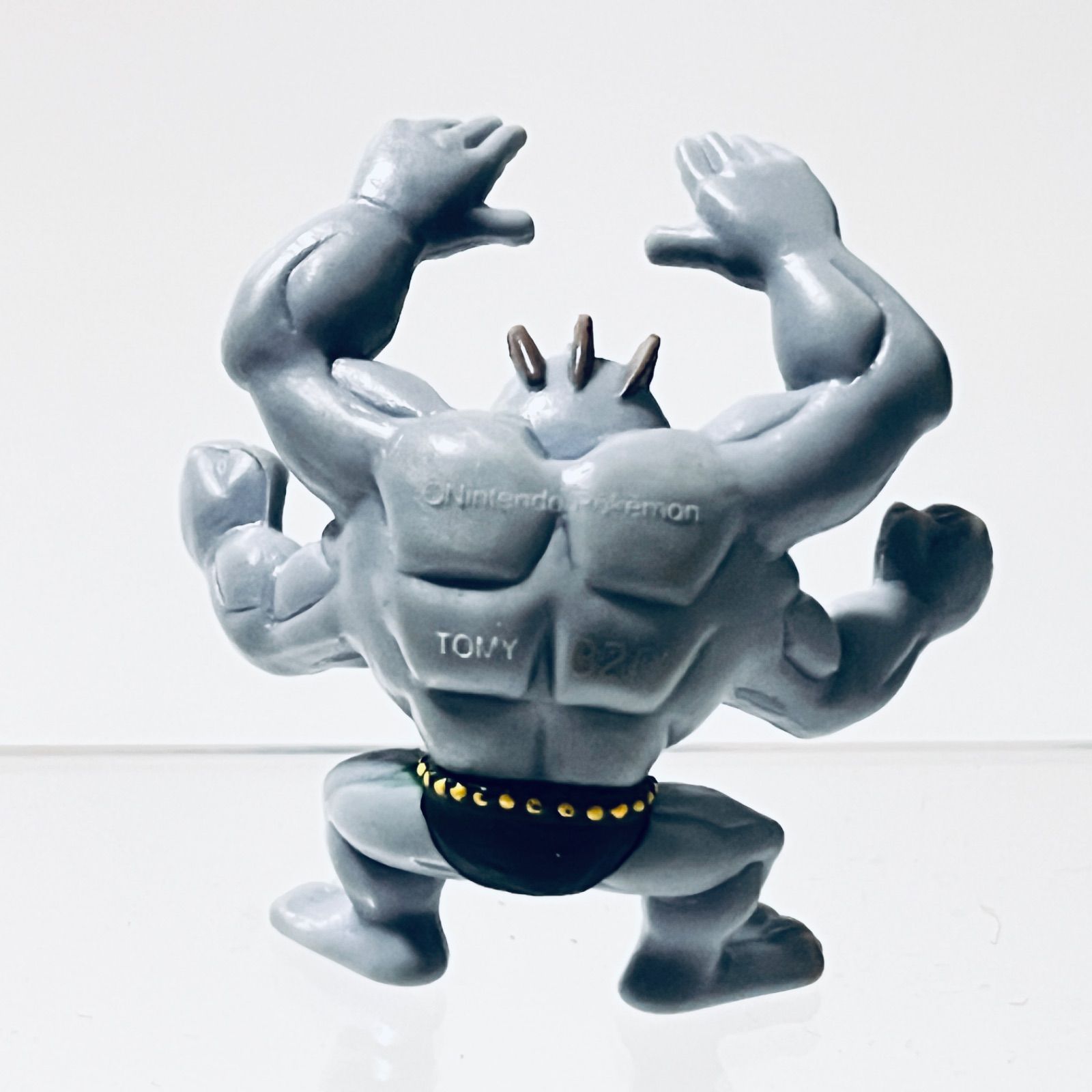 カイリキー ポケットモンスター モンスターコレクション ポケモン